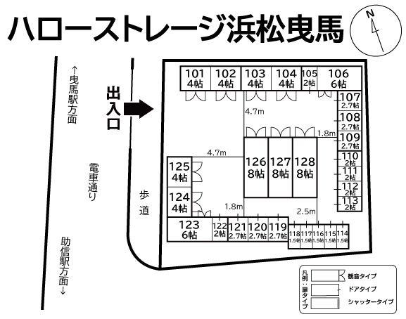 ハローストレージ浜松曳馬の物件画像