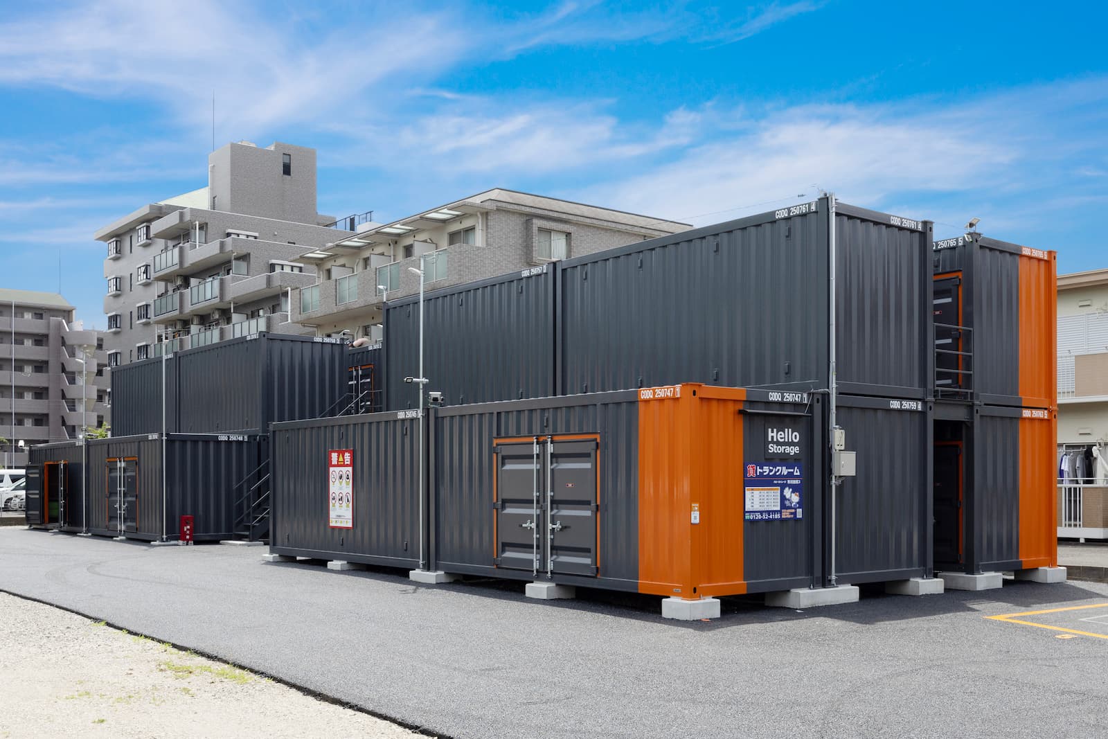 ハローストレージ市川田尻3の物件画像