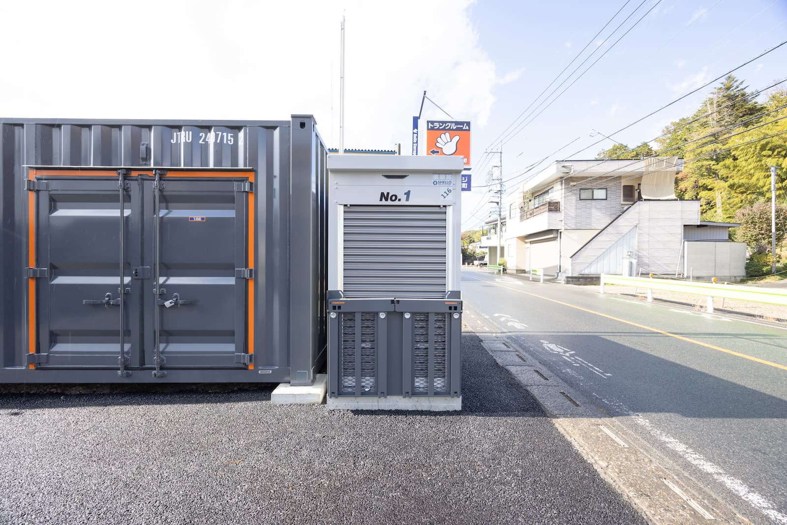 ハローバイクボックス八王子戸吹町_ギャラリー_2