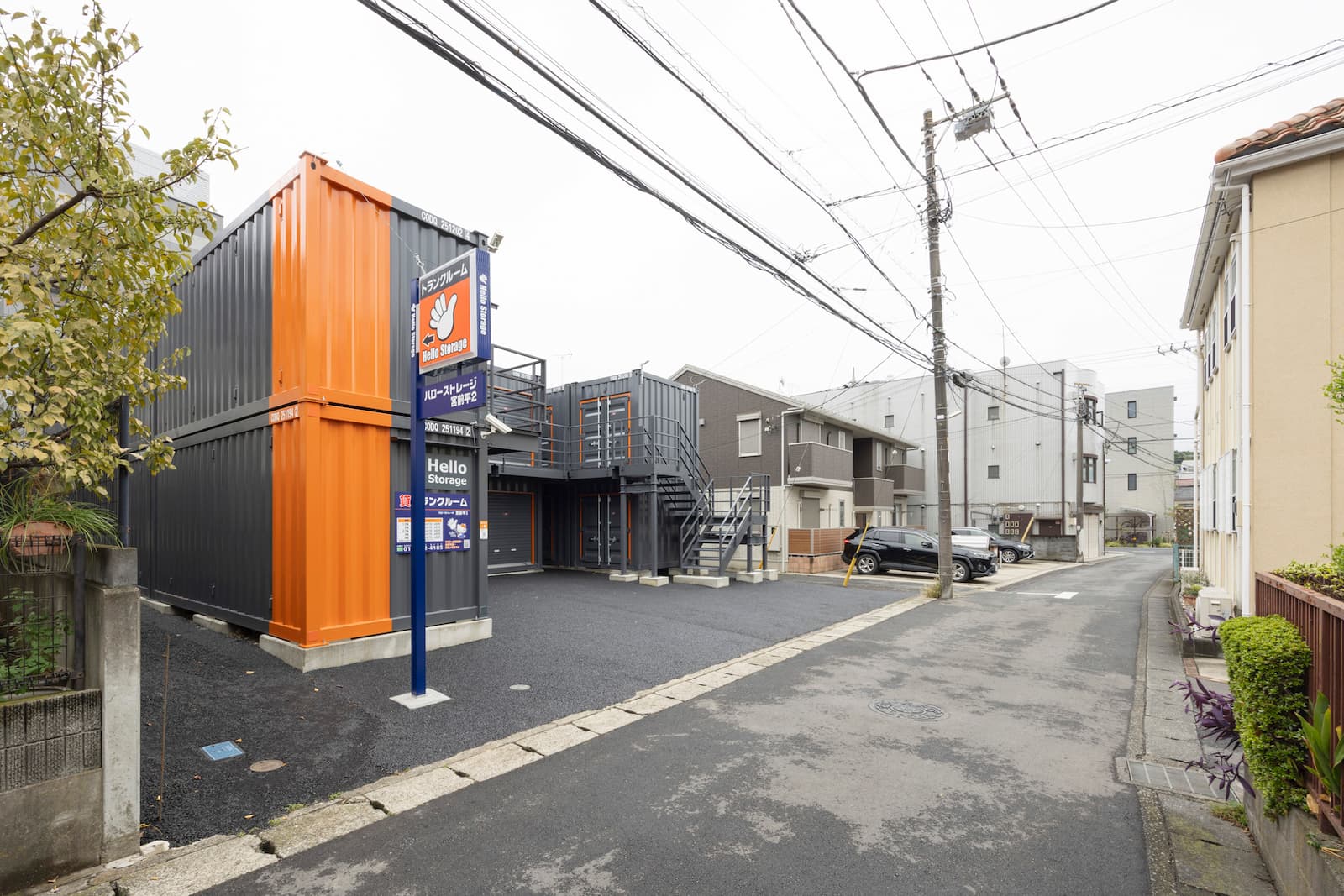 ハローストレージ宮前平2_ギャラリー_3