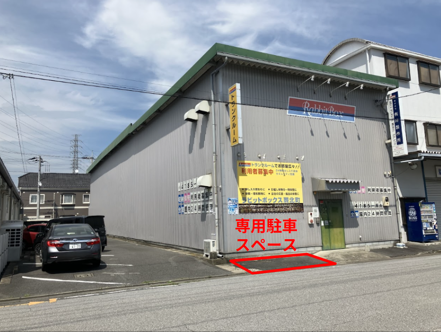 ラビットボックス蕨北町 supported by ハローストレージ_ギャラリー_3
