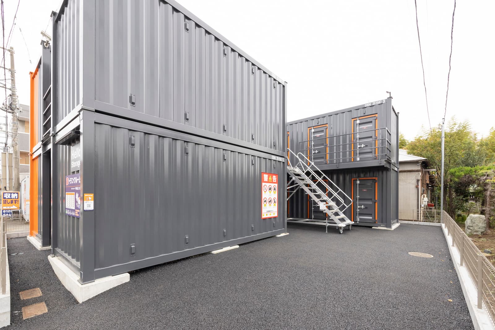 ハローストレージ平塚達上ケ丘2_ギャラリー_3