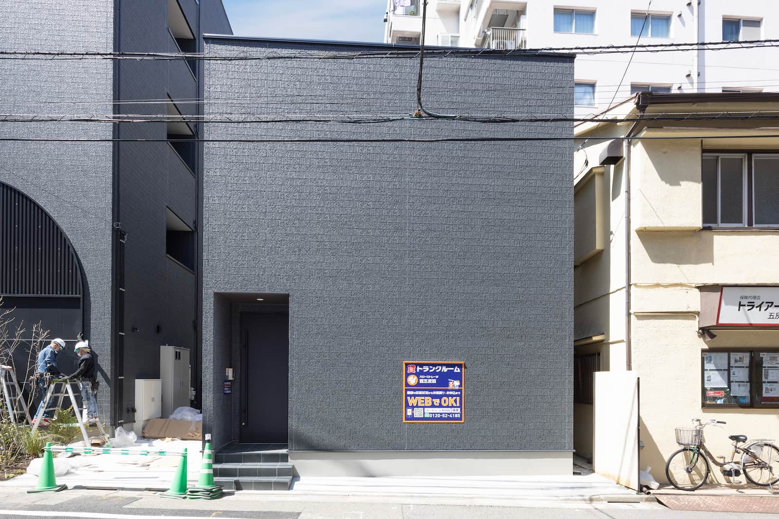 ◆ハローストレージ西五反田の物件画像