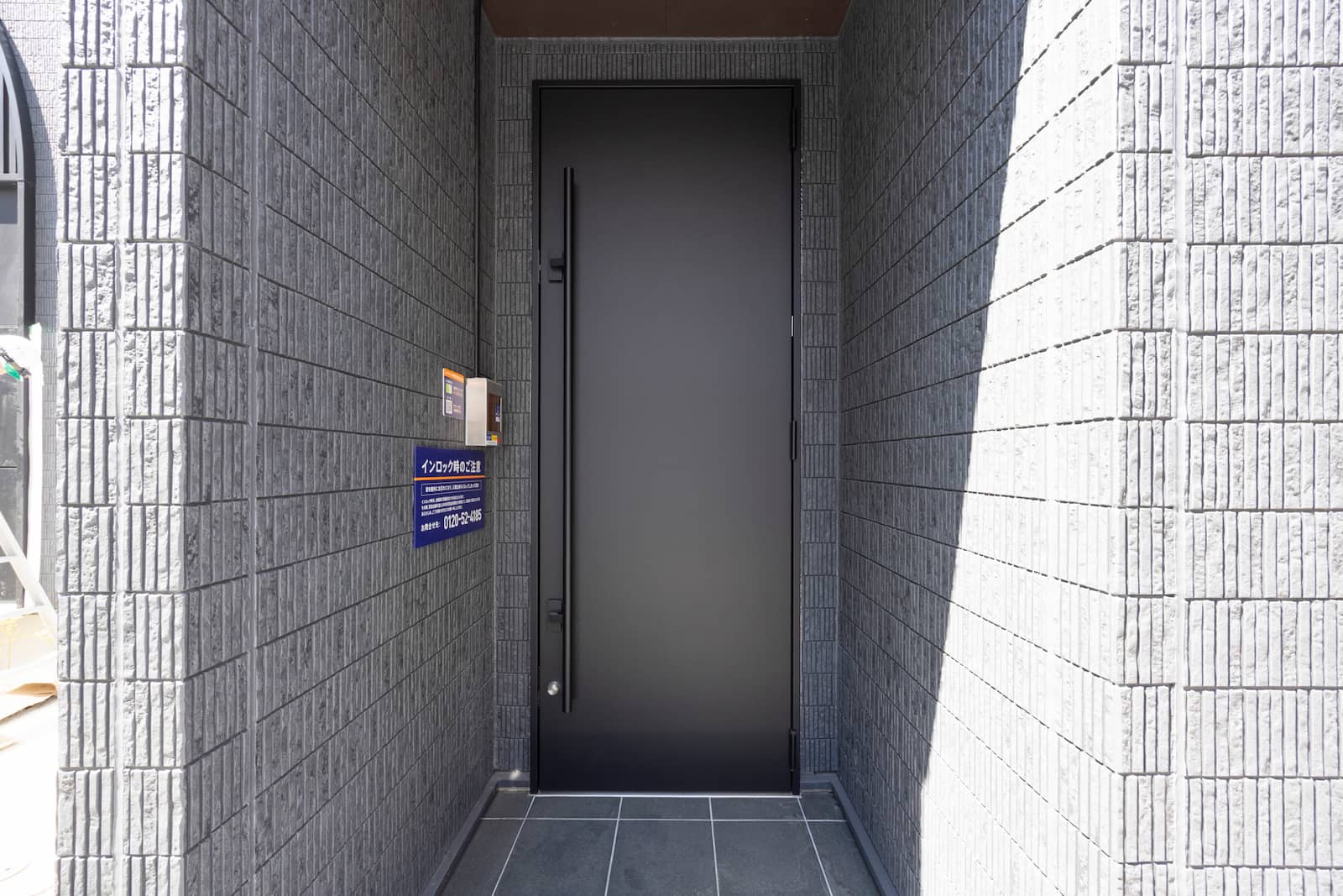 ◆ハローストレージ西五反田_ギャラリー_3