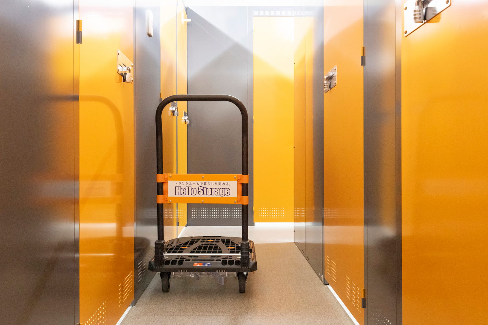 ◆ハローストレージ西五反田_ギャラリー_9