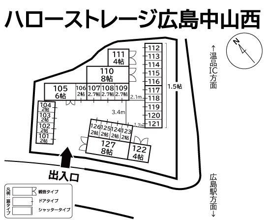 ハローストレージ広島中山西_ギャラリー_1