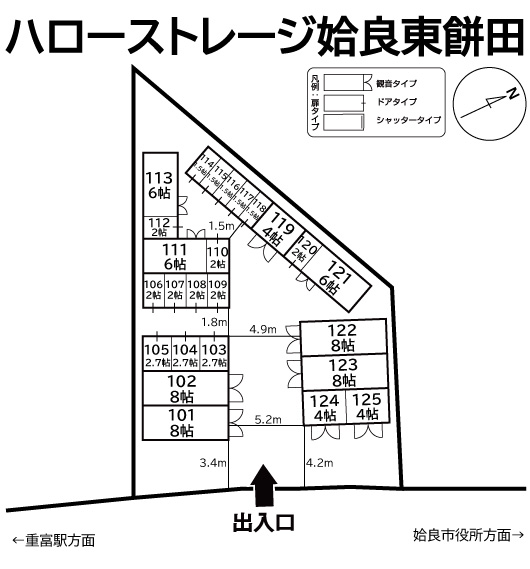 ハローストレージ姶良東餅田_ギャラリー_1