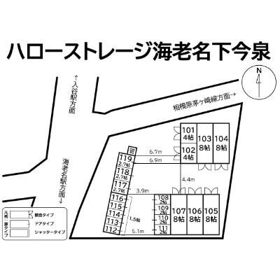 ハローストレージ海老名下今泉_ギャラリー_1