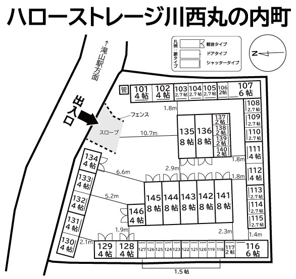 ハローストレージ川西丸の内町の物件画像