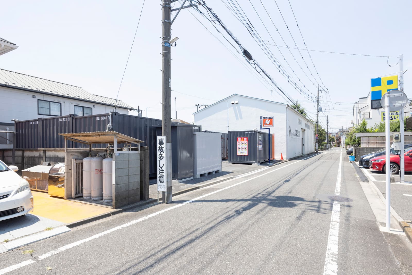 ハローストレージ八王子平岡町_ギャラリー_2