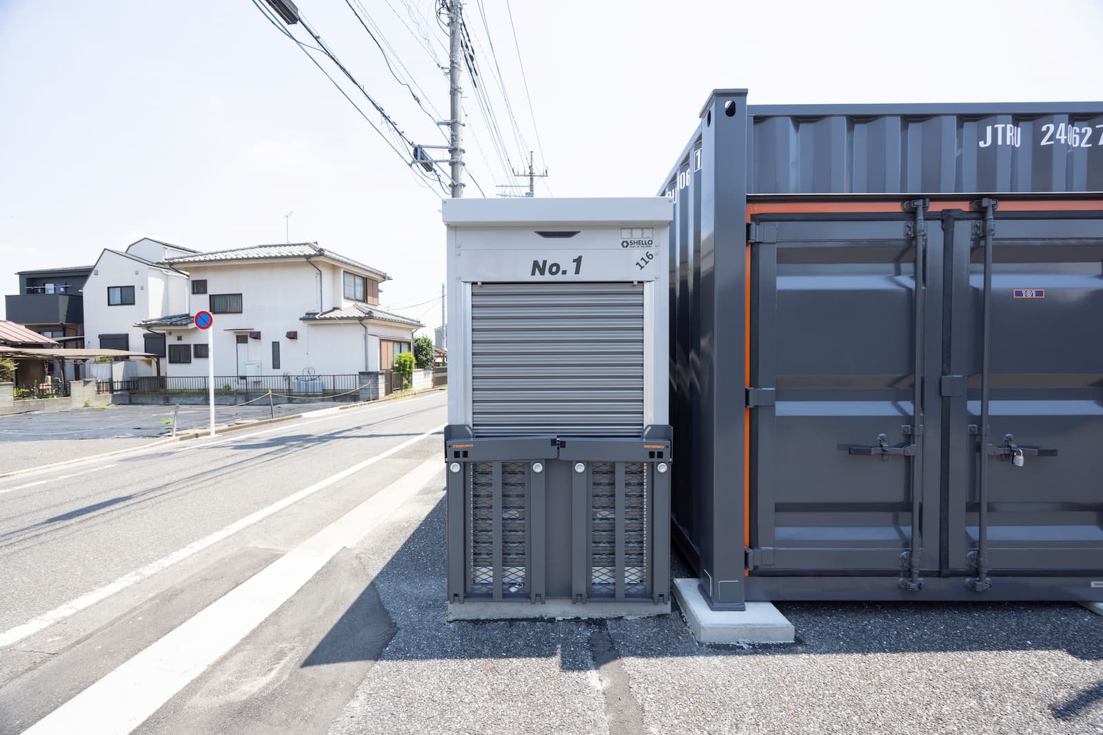 ハローバイクボックス八王子平岡町の物件画像