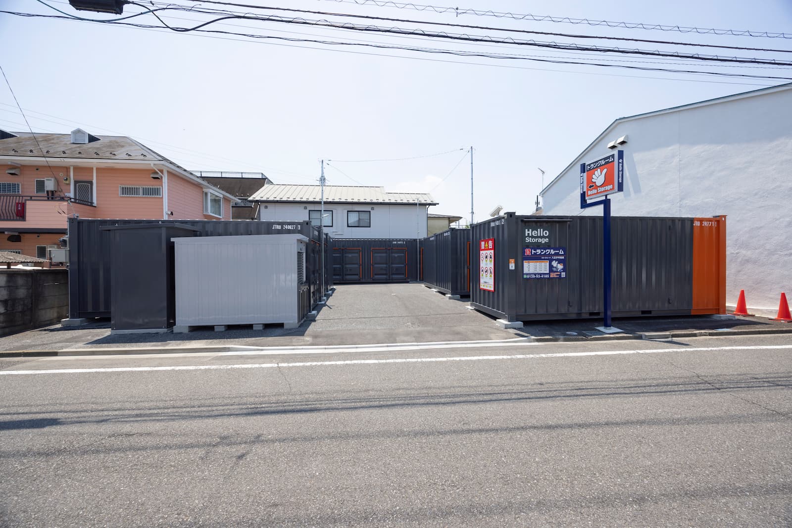 ハローバイクボックス八王子平岡町_ギャラリー_2