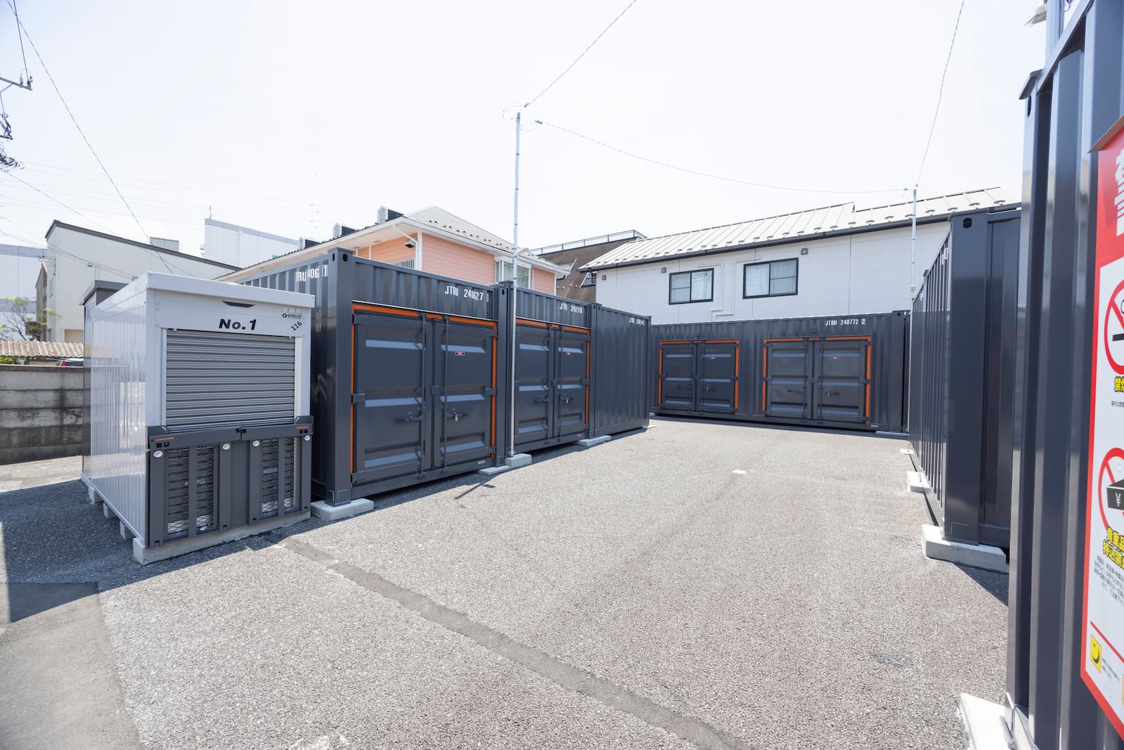 ハローバイクボックス八王子平岡町_ギャラリー_3