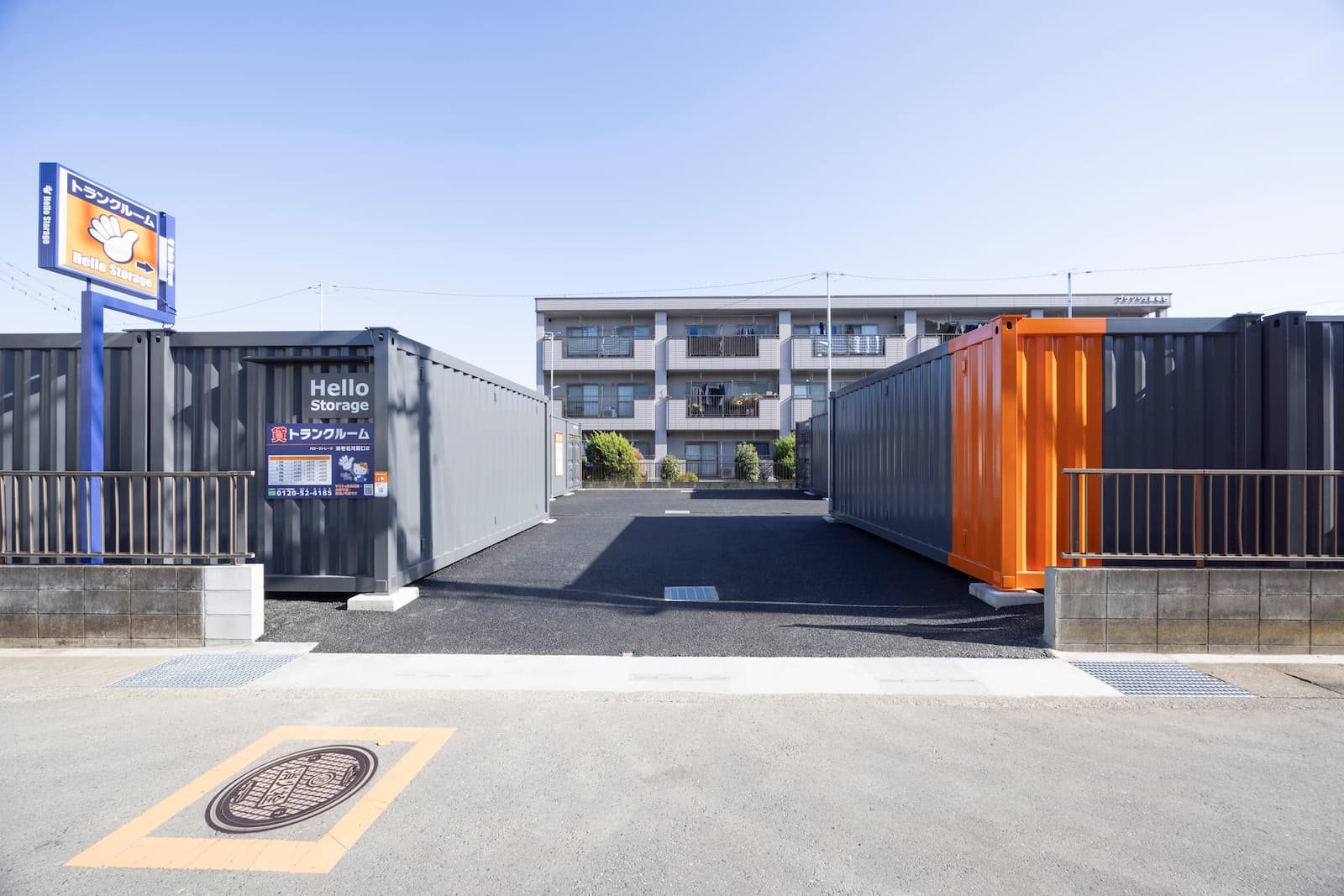 ハローストレージ海老名河原口2_ギャラリー_3