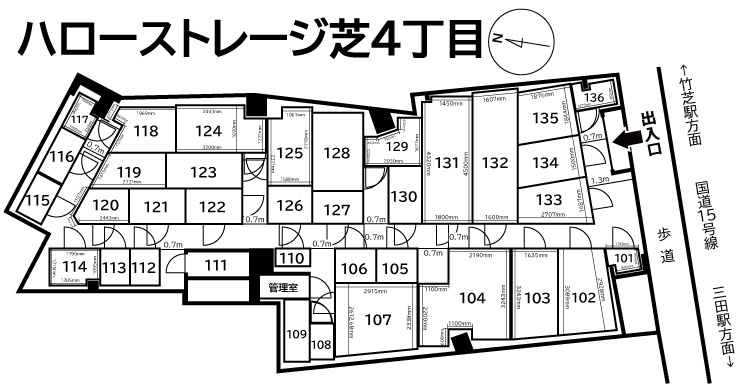 ハローストレージ芝4丁目_ギャラリー_1