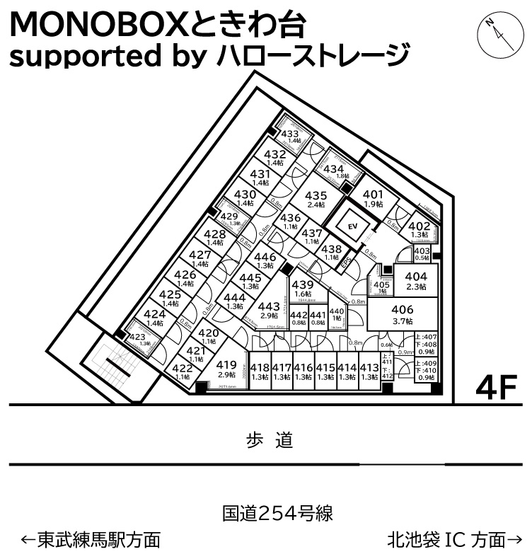 ◆MONOBOXときわ台 supported by ハロー ストレージ_ギャラリー_2