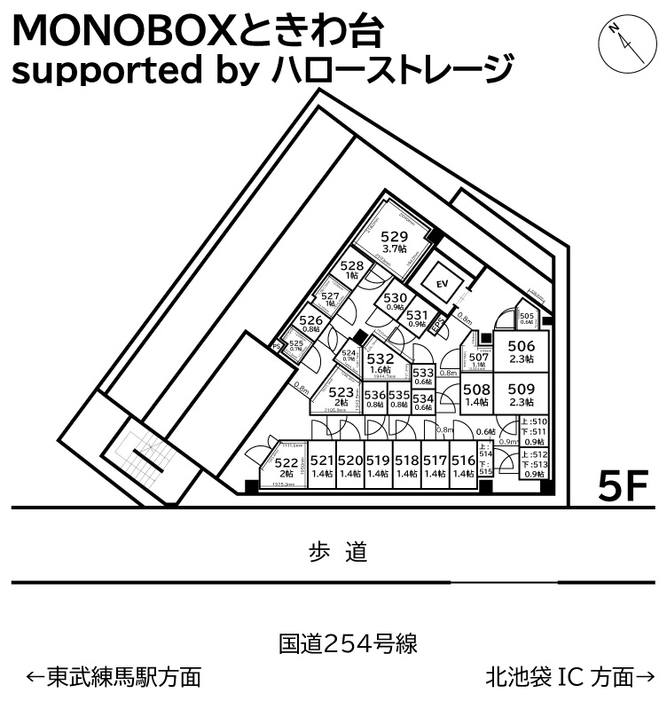 ◆MONOBOXときわ台 supported by ハロー ストレージ_ギャラリー_3
