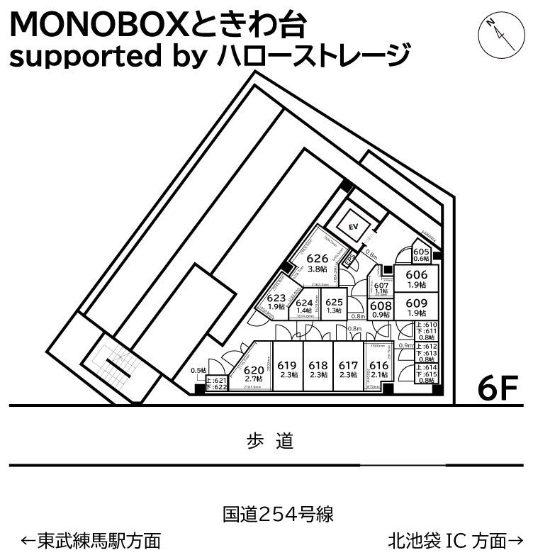 ◆MONOBOXときわ台 supported by ハロー ストレージ_ギャラリー_4