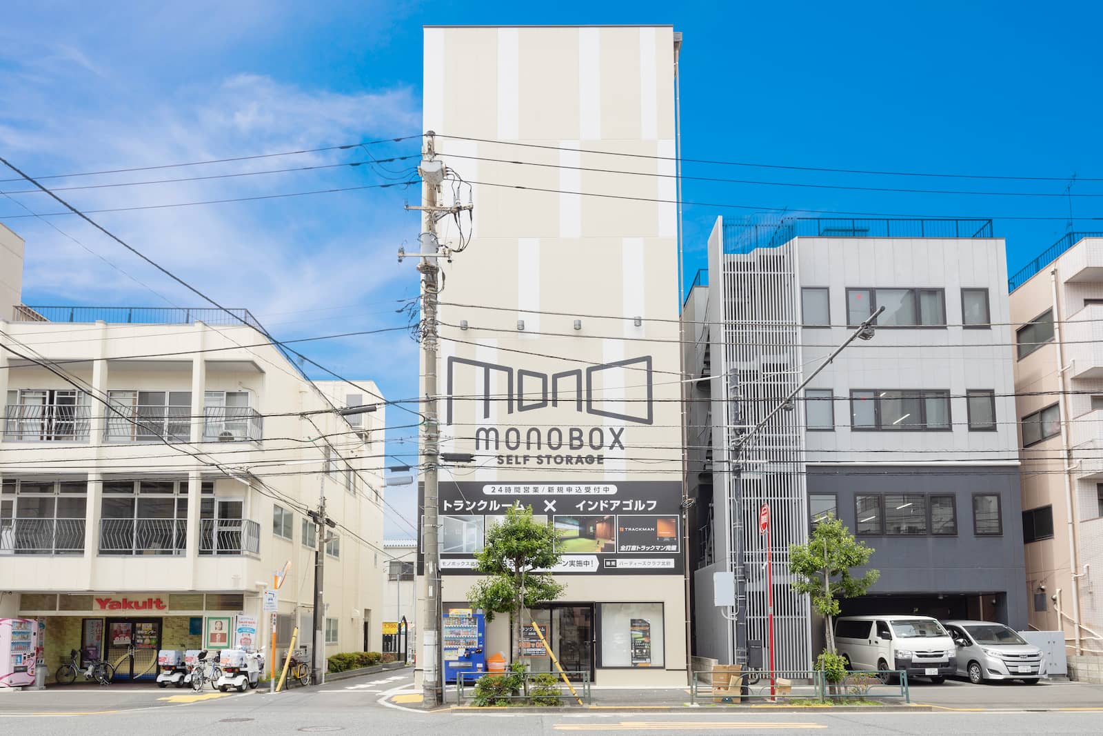 ◆MONOBOX北砂 supported by ハロー ストレージの物件画像