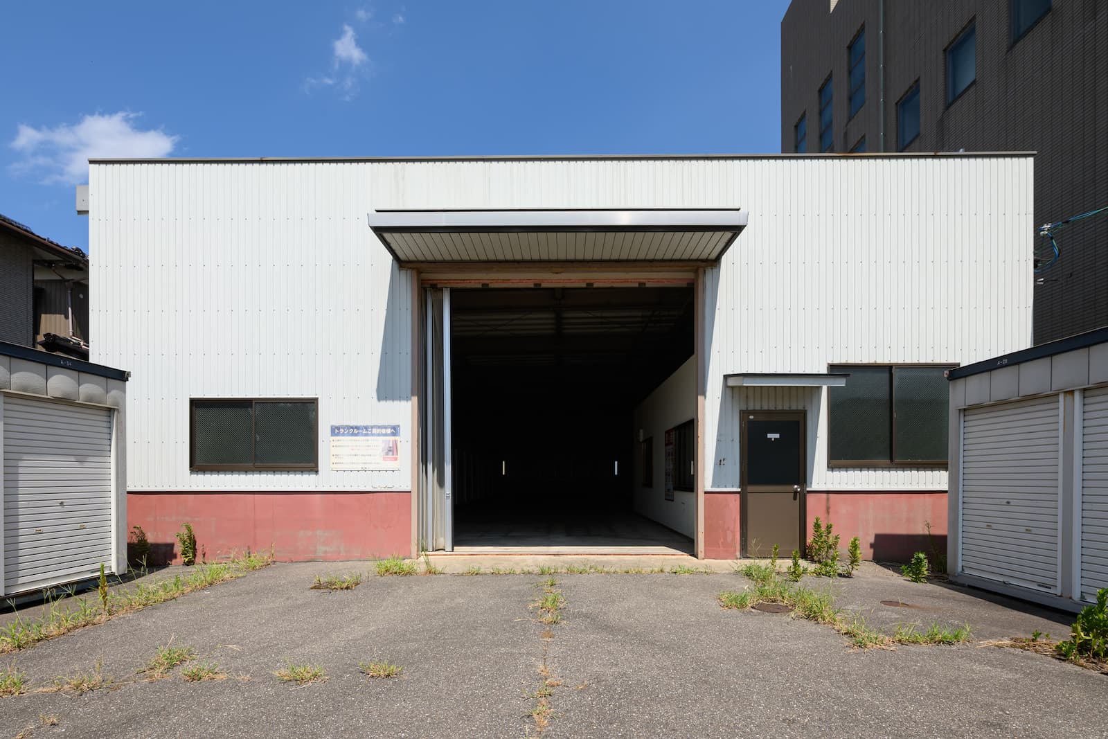 ◆トランクルーム園町 supported by ハロー ストレージ_ギャラリー_2