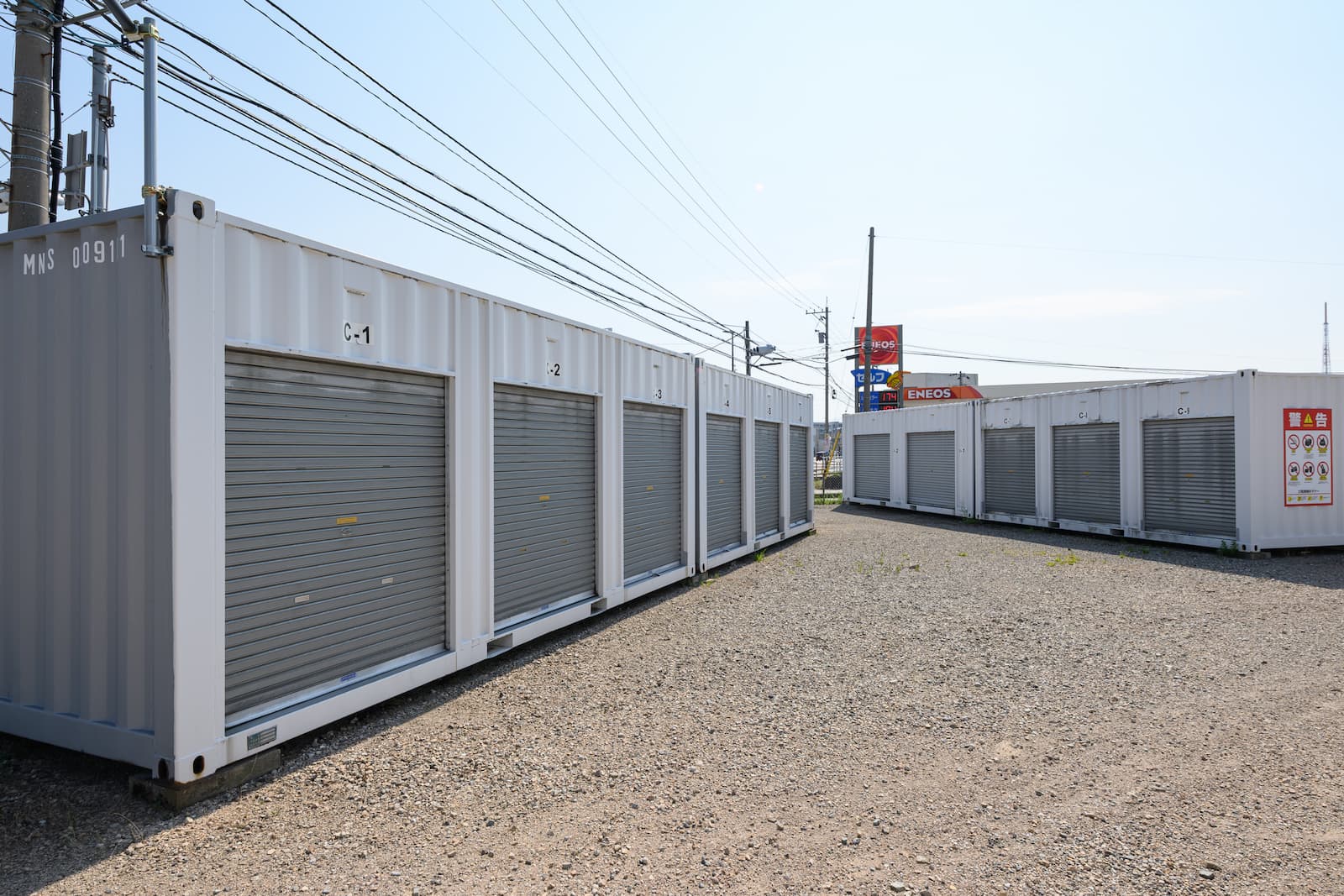 ◆トランクルーム寺中 supported by ハロー ストレージ_ギャラリー_4