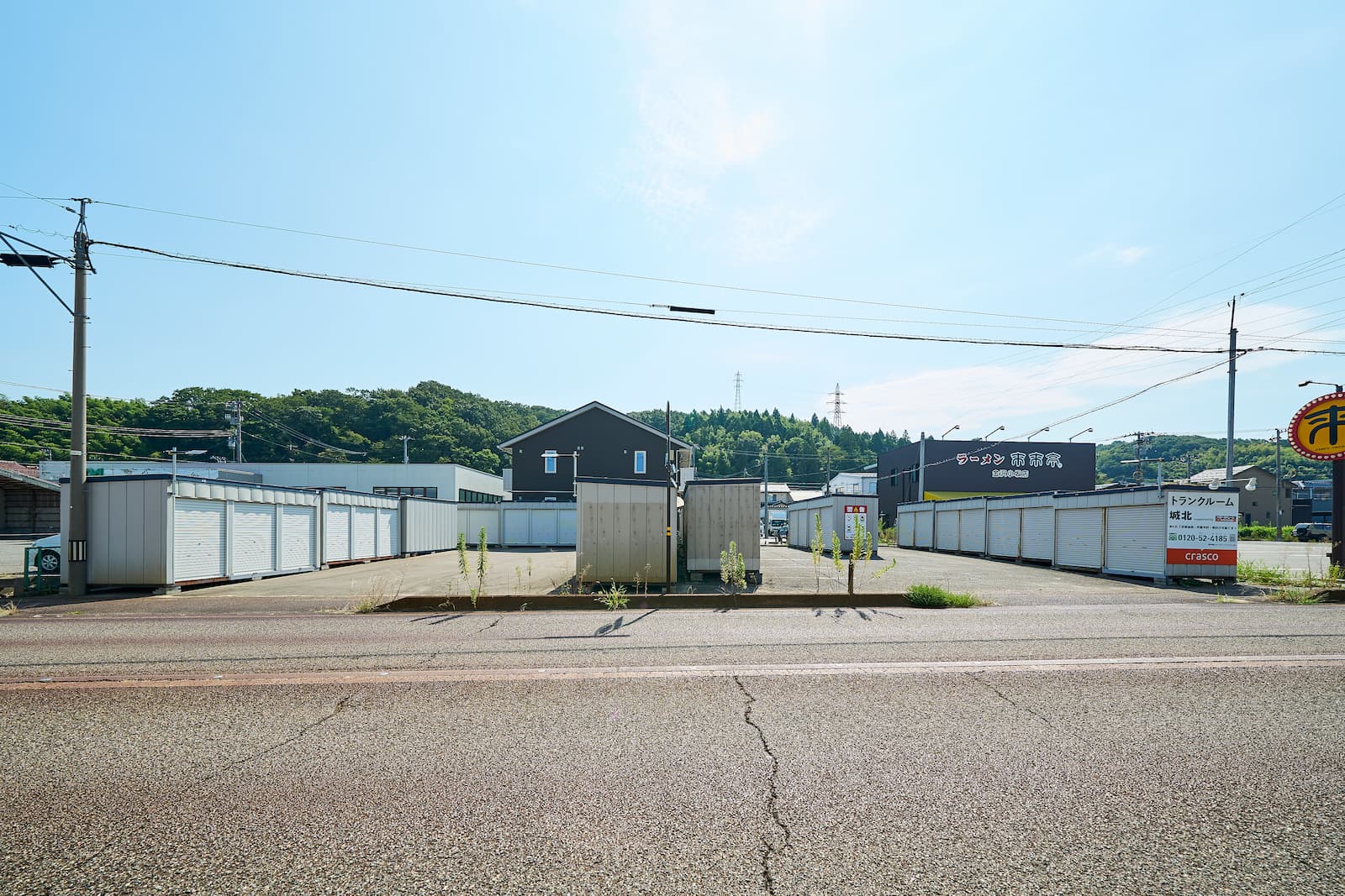 ◆トランクルーム城北 supported by ハロー ストレージ_ギャラリー_2