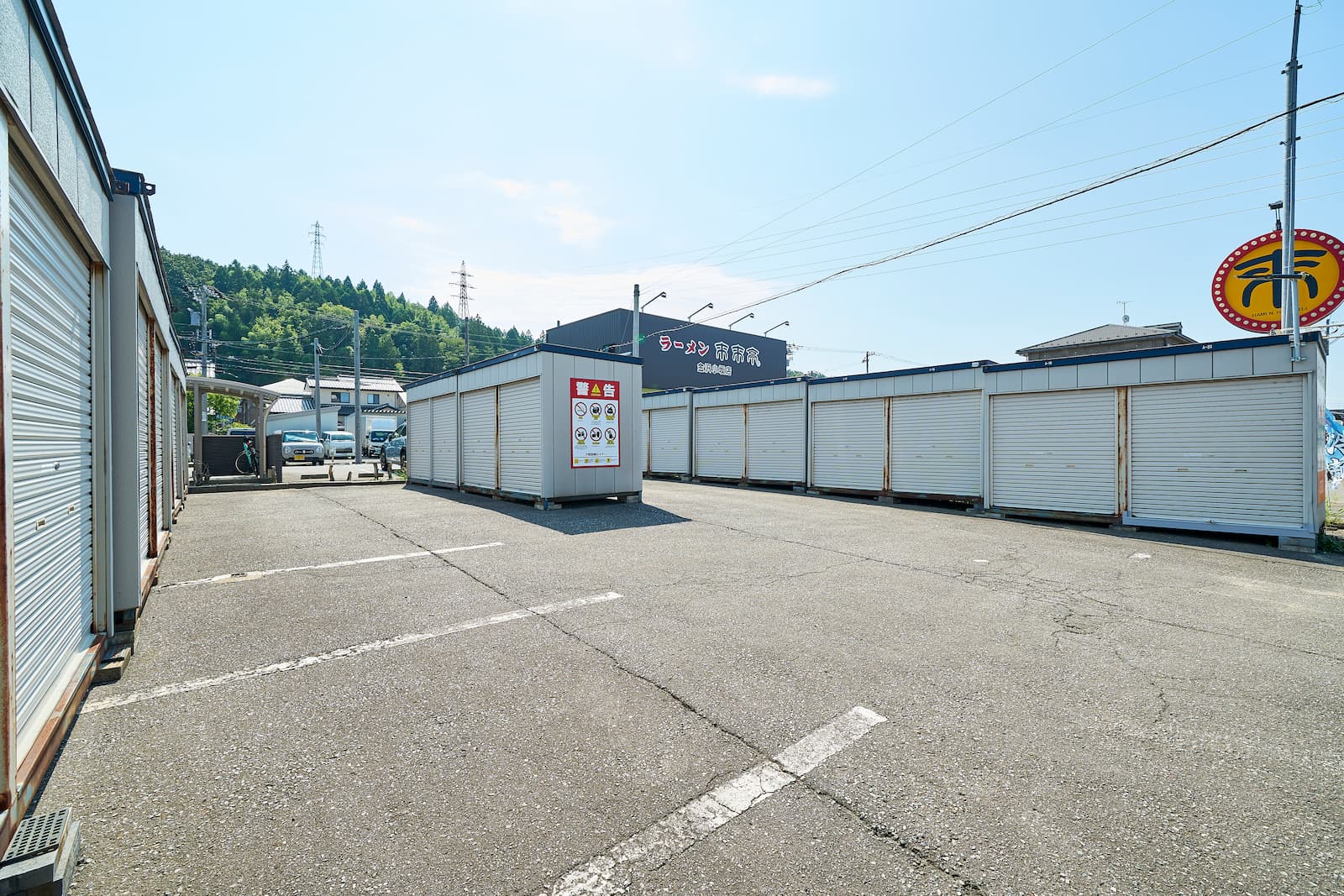 ◆トランクルーム城北 supported by ハロー ストレージ_ギャラリー_3