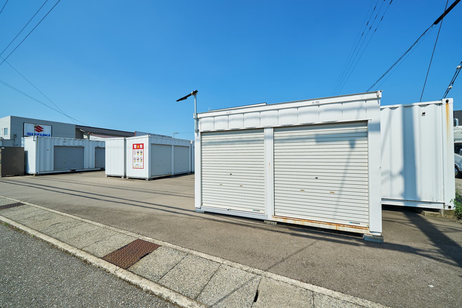 ◆トランクルーム二宮 supported by ハロー ストレージ_ギャラリー_3