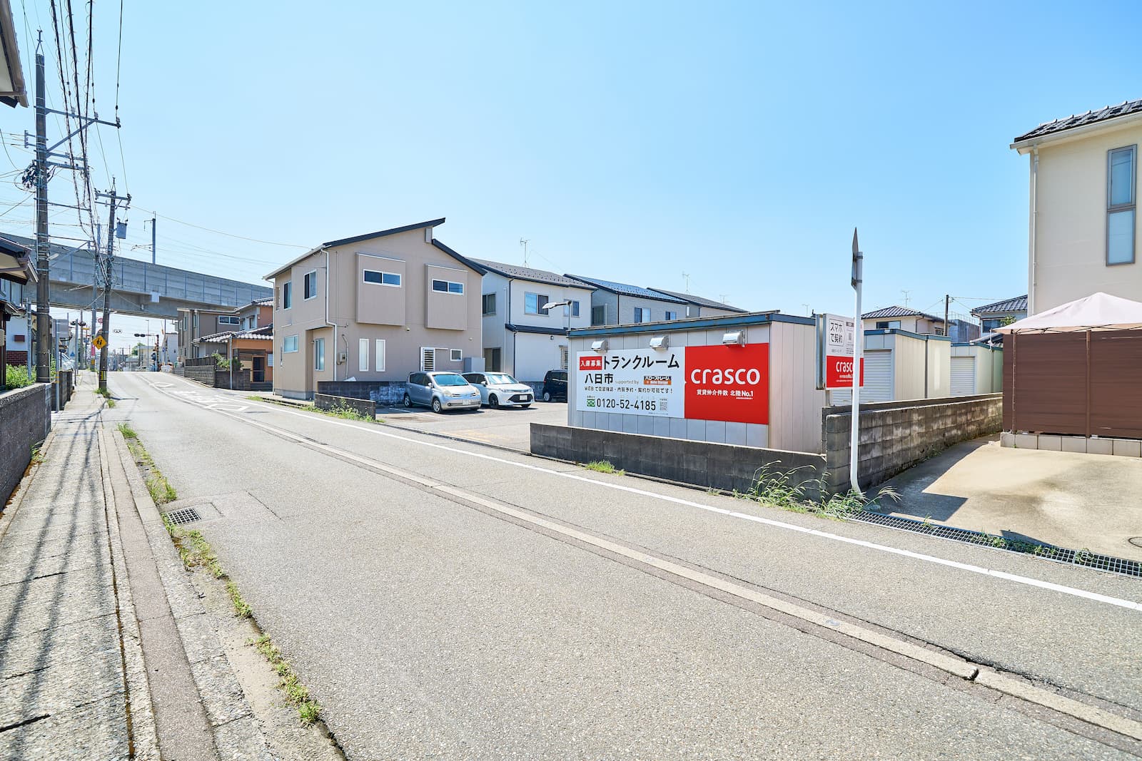 ◆トランクルーム八日市 supported by ハロー ストレージ_ギャラリー_2