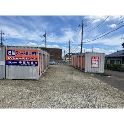 ◆レンタルボックス東三島Ⅱ supported by ハロー ストレージ_ギャラリー_2