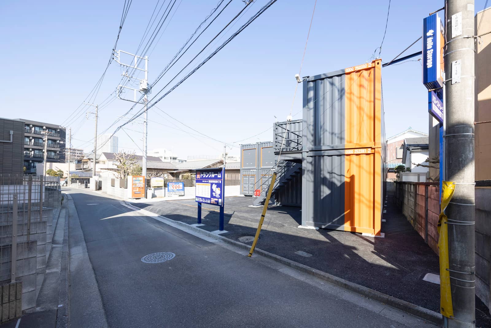 ハローストレージ習志野津田沼5丁目_ギャラリー_2