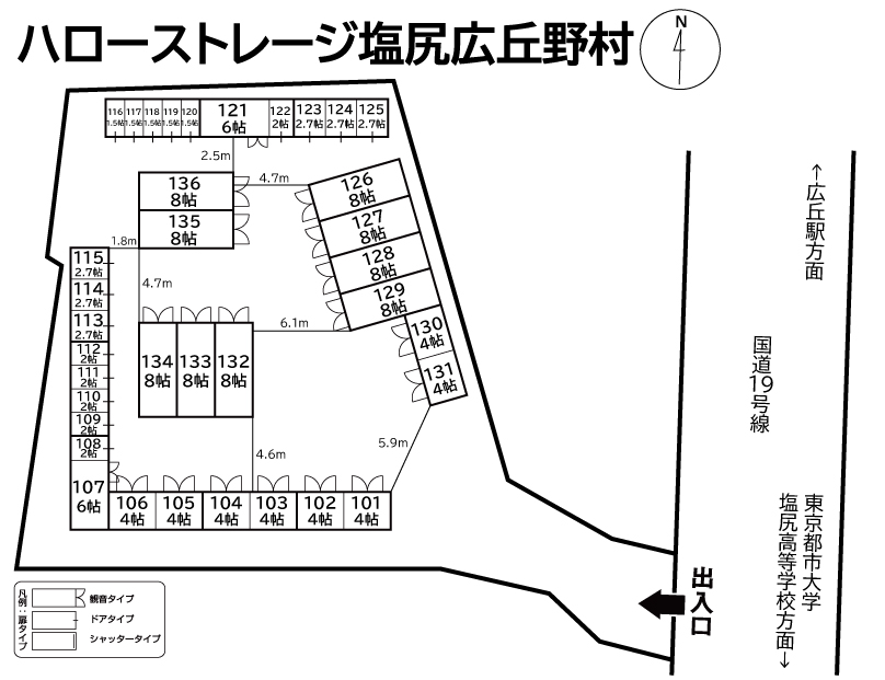 ハローストレージ塩尻広丘野村の物件画像