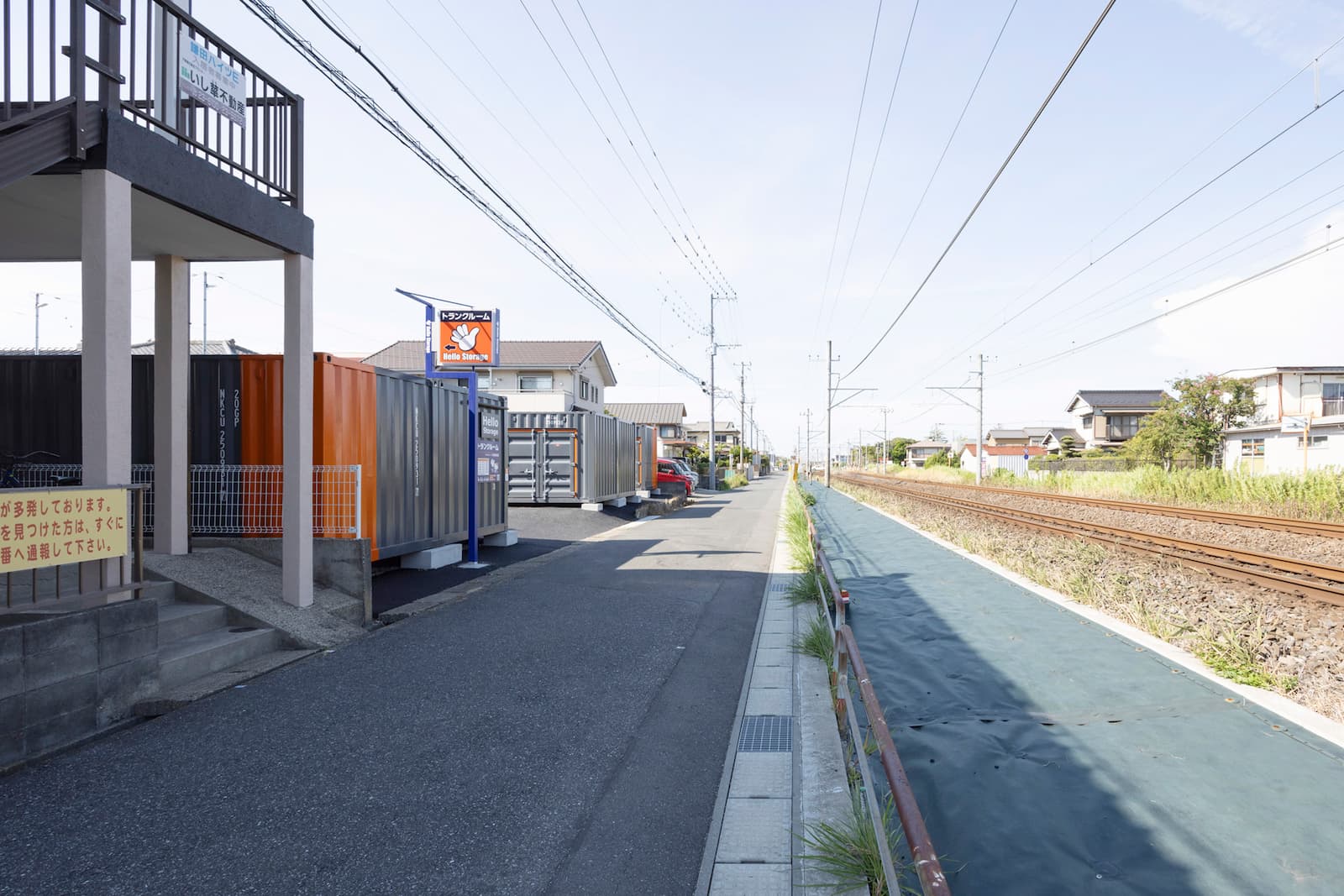 ハローストレージ木更津貝渕_ギャラリー_2