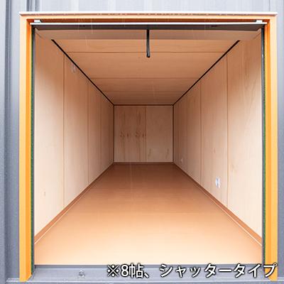 ハローストレージ福山御幸町_ギャラリー_5