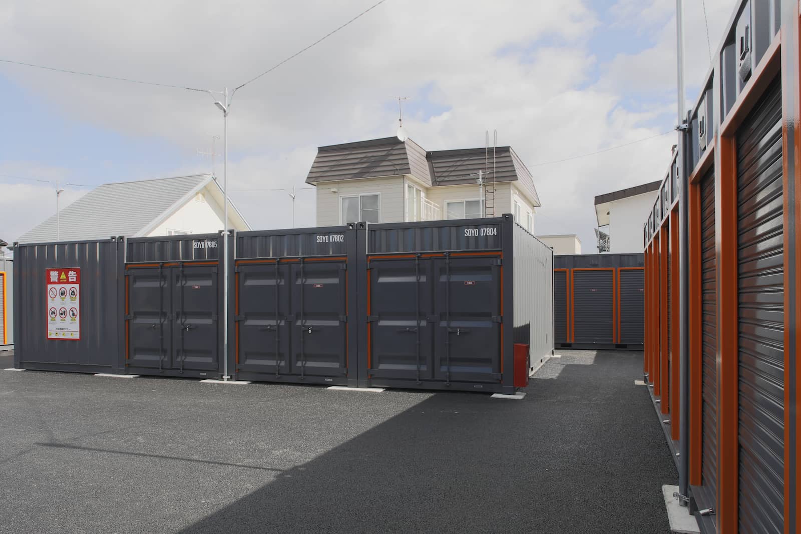 ハローストレージ北見寿町_ギャラリー_2