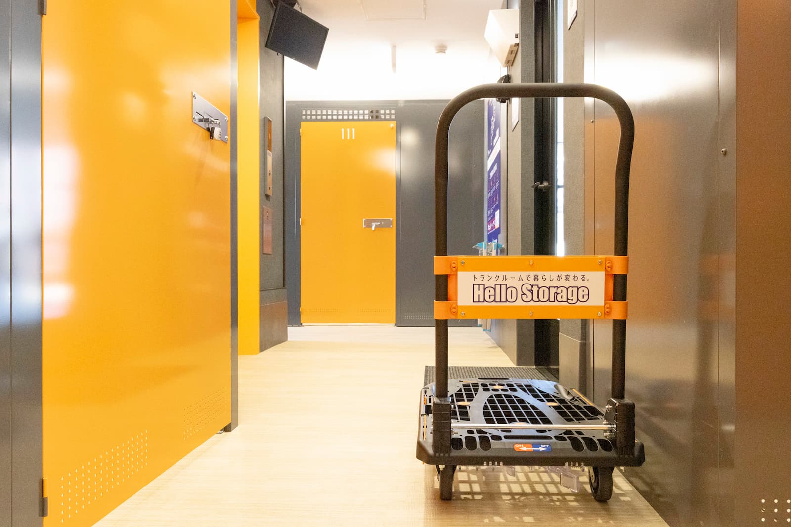 ハローストレージ東習志野2_ギャラリー_9