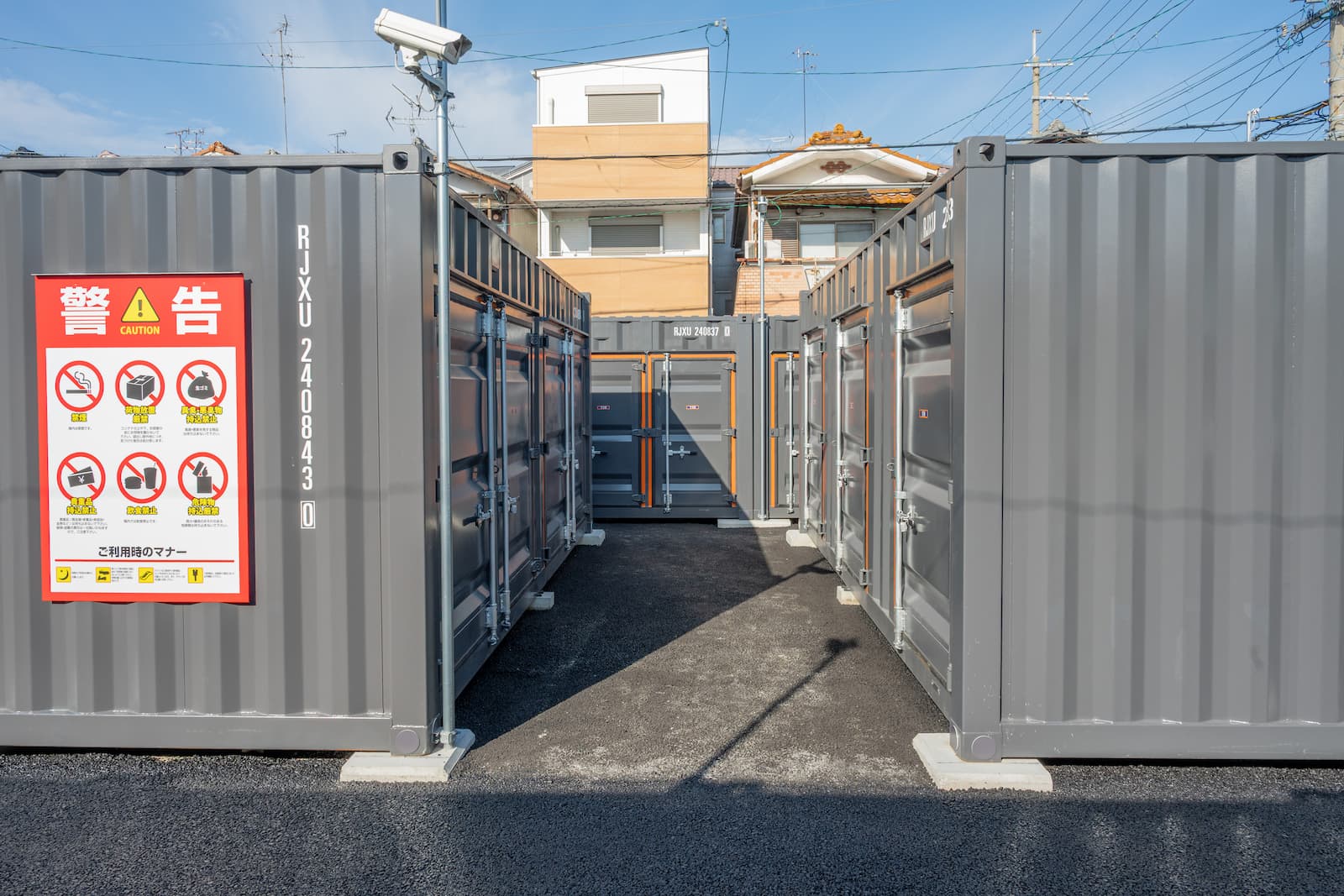 ハローストレージ東大阪若江西新町_ギャラリー_5