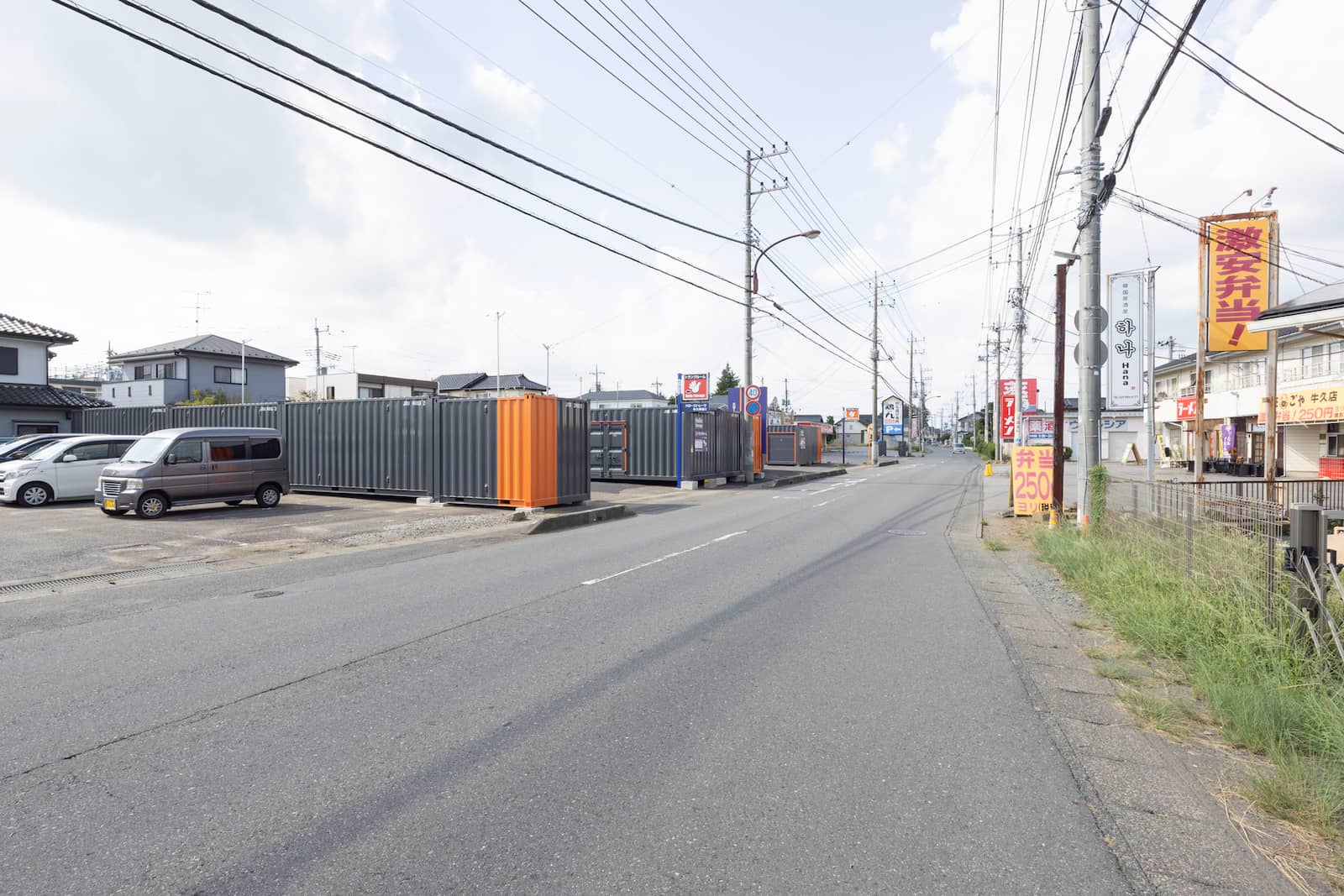 ハローストレージ牛久神谷2_ギャラリー_2