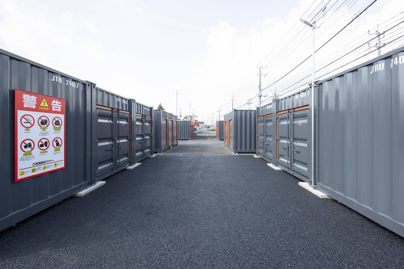 ハローストレージ牛久神谷2_ギャラリー_4