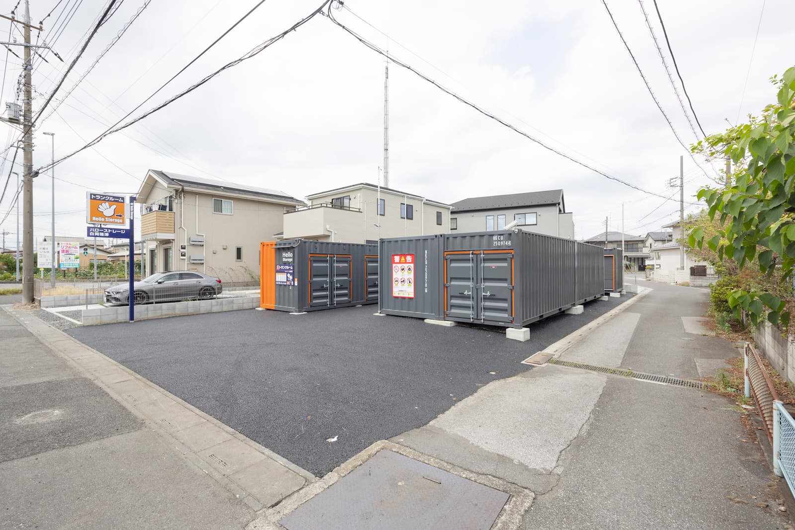 ハローストレージ白岡篠津_ギャラリー_3