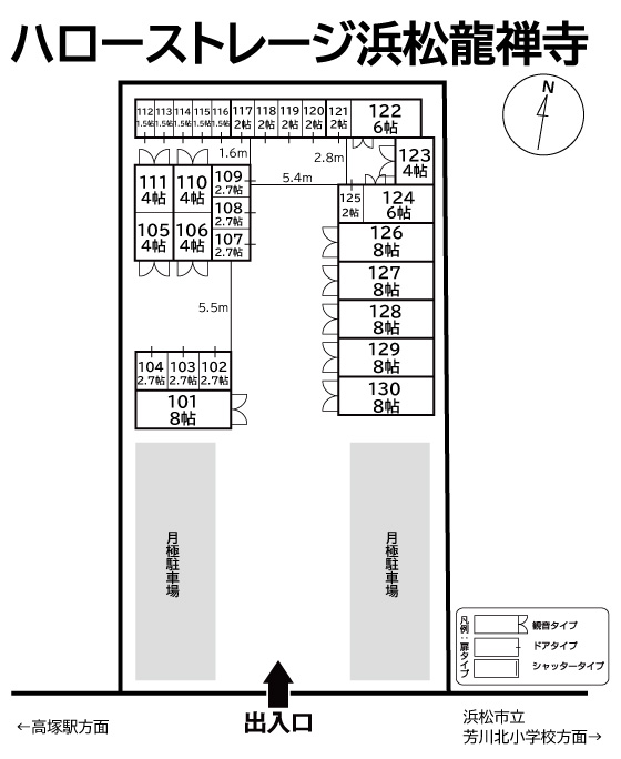 ハローストレージ浜松龍禅寺の物件画像