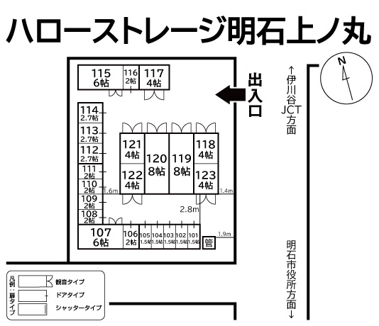 ハローストレージ明石上ノ丸の物件画像