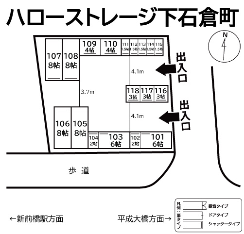 ◆ハローストレージ下石倉町の物件画像