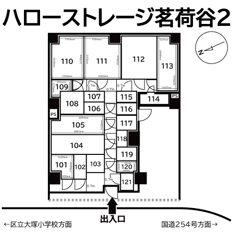ハローストレージ茗荷谷2の物件画像