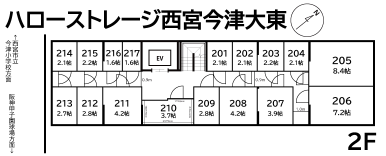 ハローストレージ西宮今津大東_ギャラリー_2