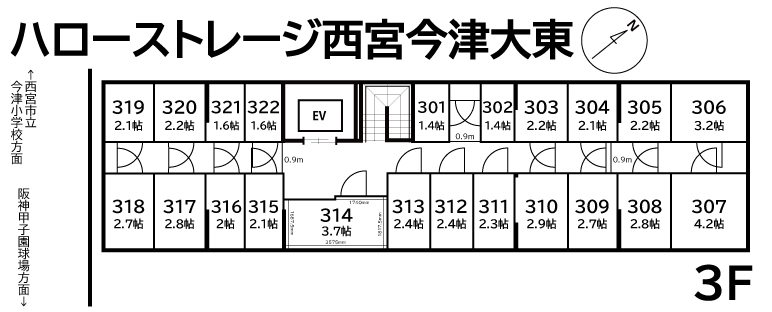 ハローストレージ西宮今津大東_ギャラリー_3