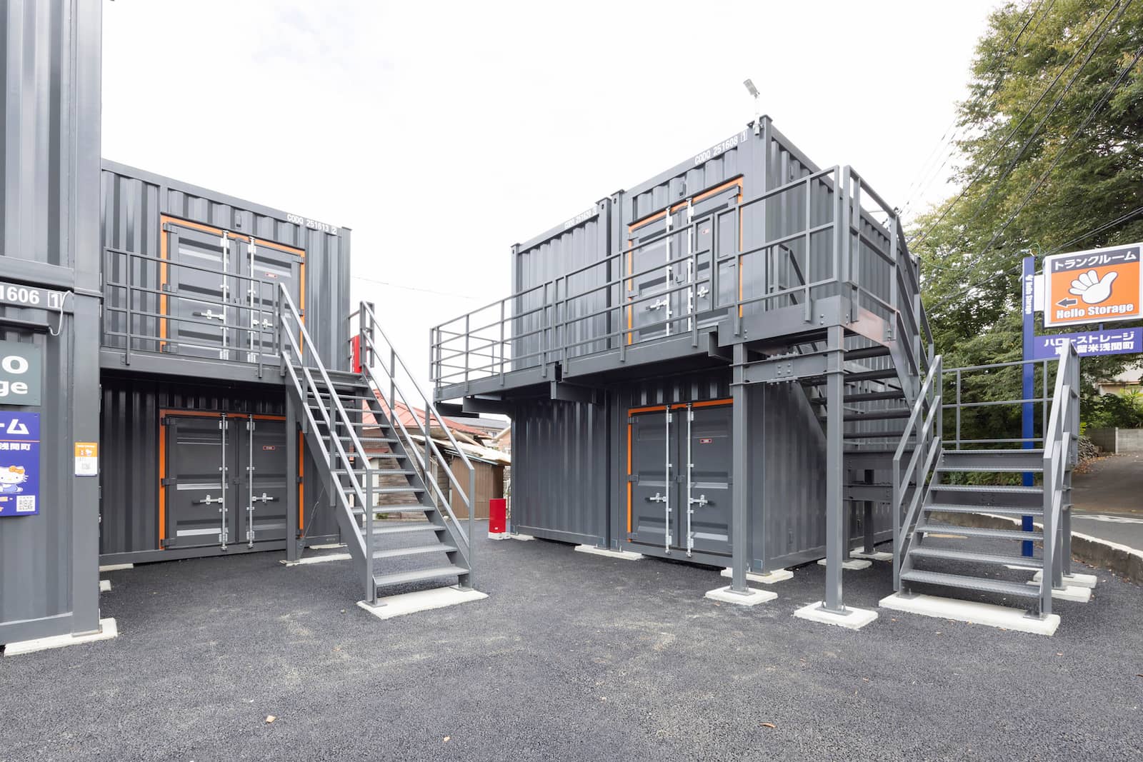 ハローストレージ東久留米浅間町_ギャラリー_3