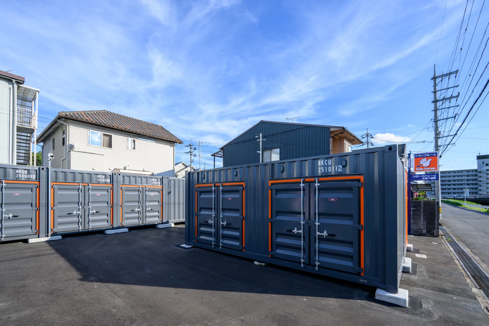 ハローストレージ広島八幡東_ギャラリー_2