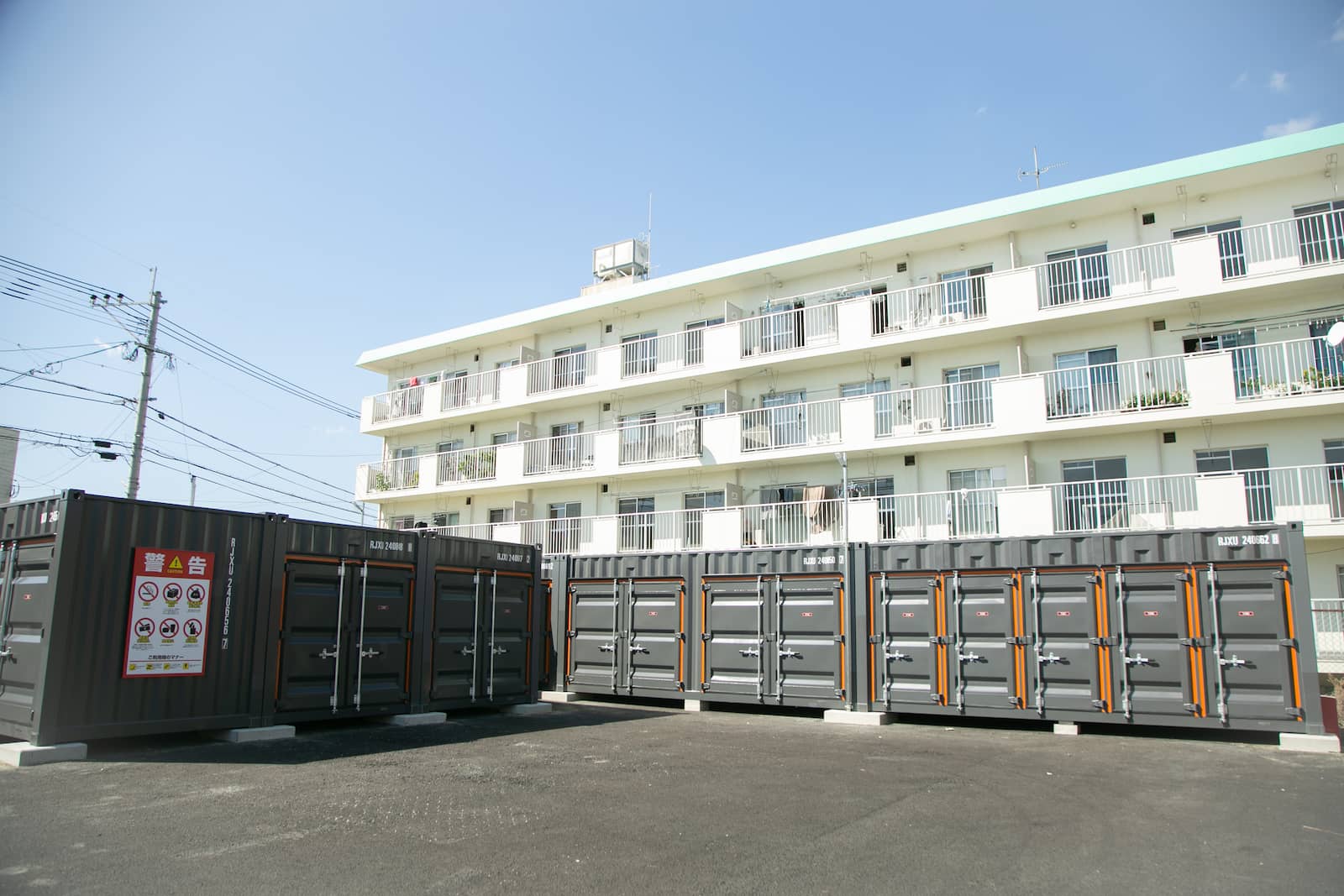 ハローストレージ中間中鶴_ギャラリー_4