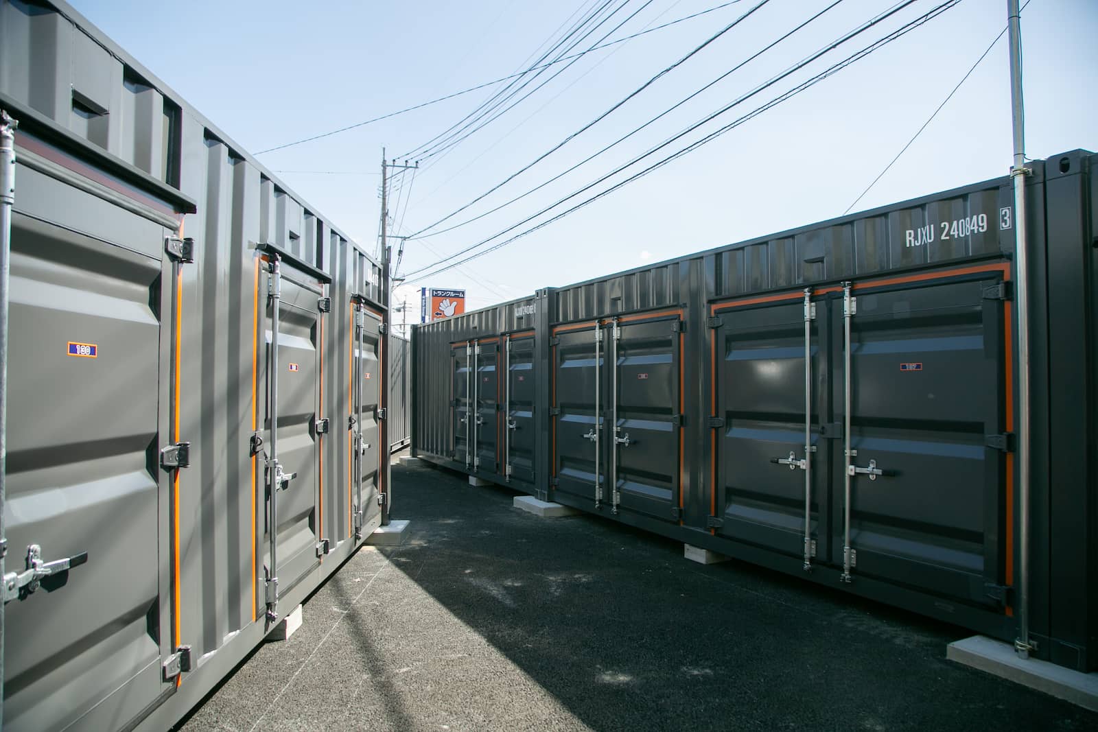 ハローストレージ中間中鶴_ギャラリー_5